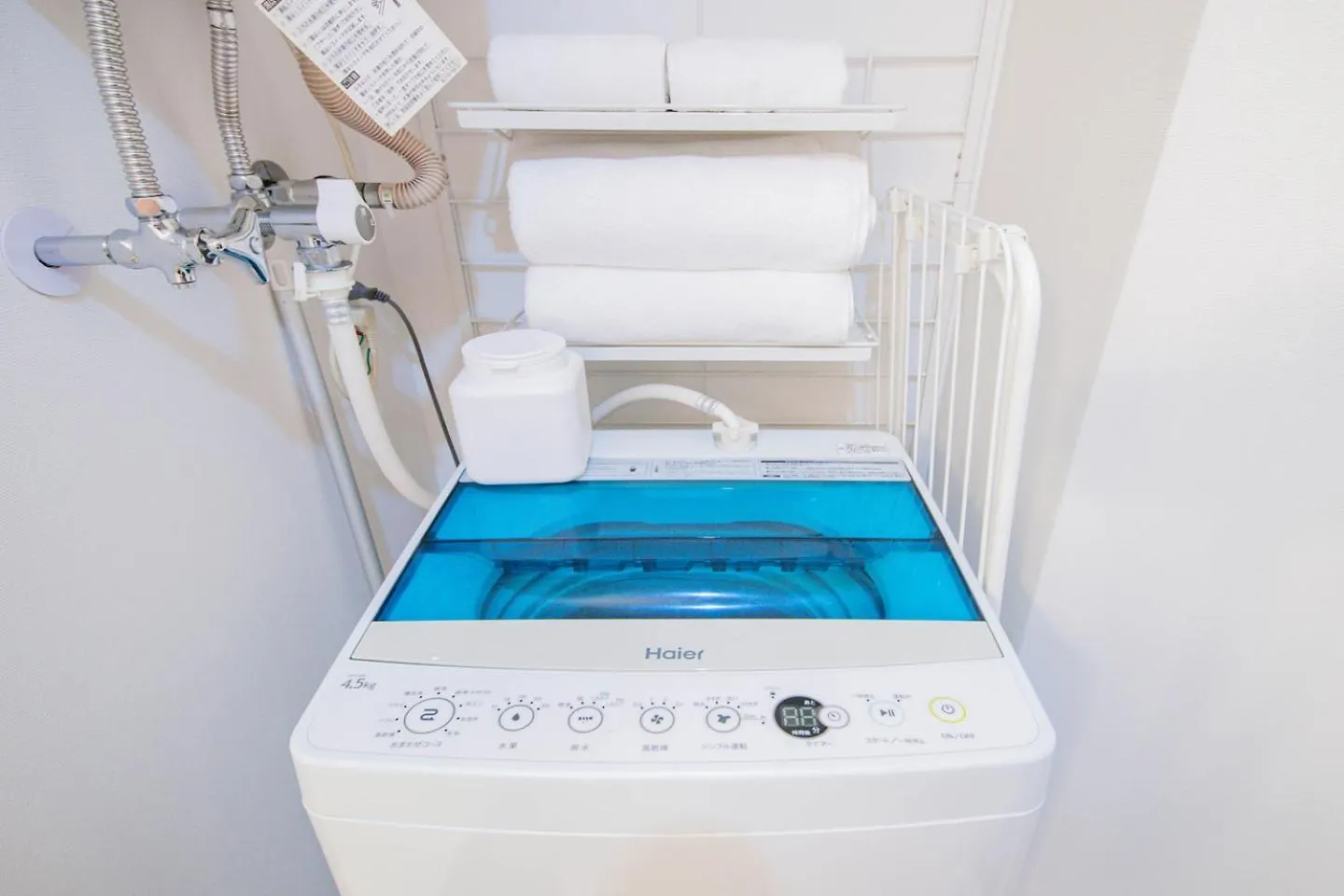 Apartment Classe Trois Sapporo
