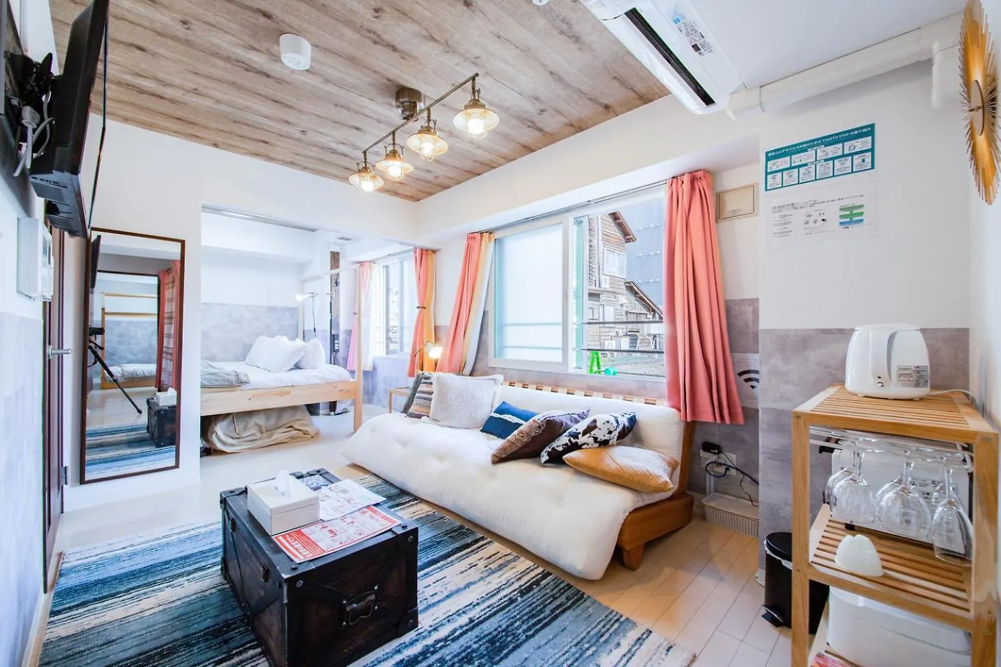 Classe Trois Sapporo Apartment